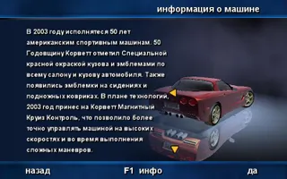 12155