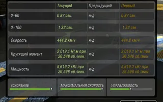 759