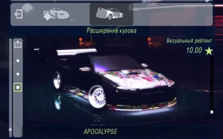 48835