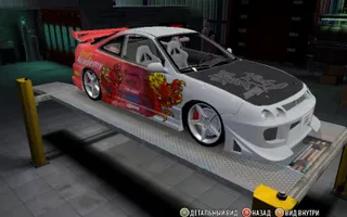94719