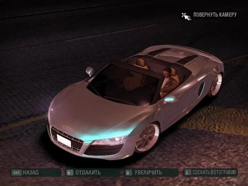 Скриншот