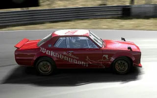 NFS:Shift