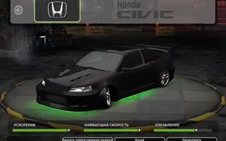 13709