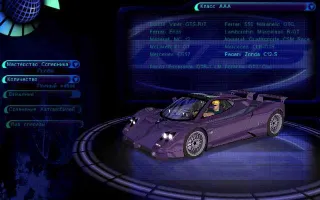 71096