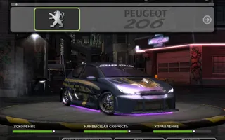 1249