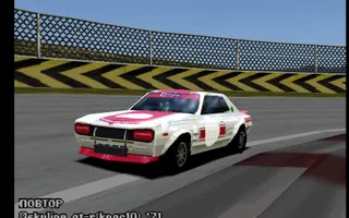 3458