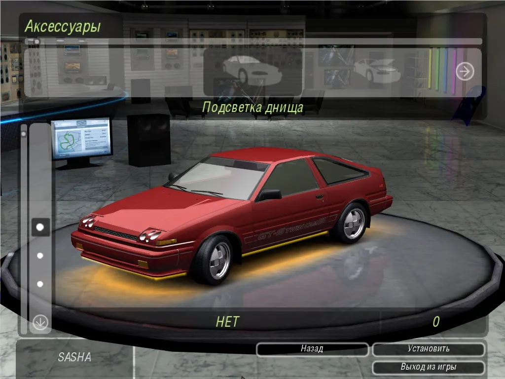 Скриншот
