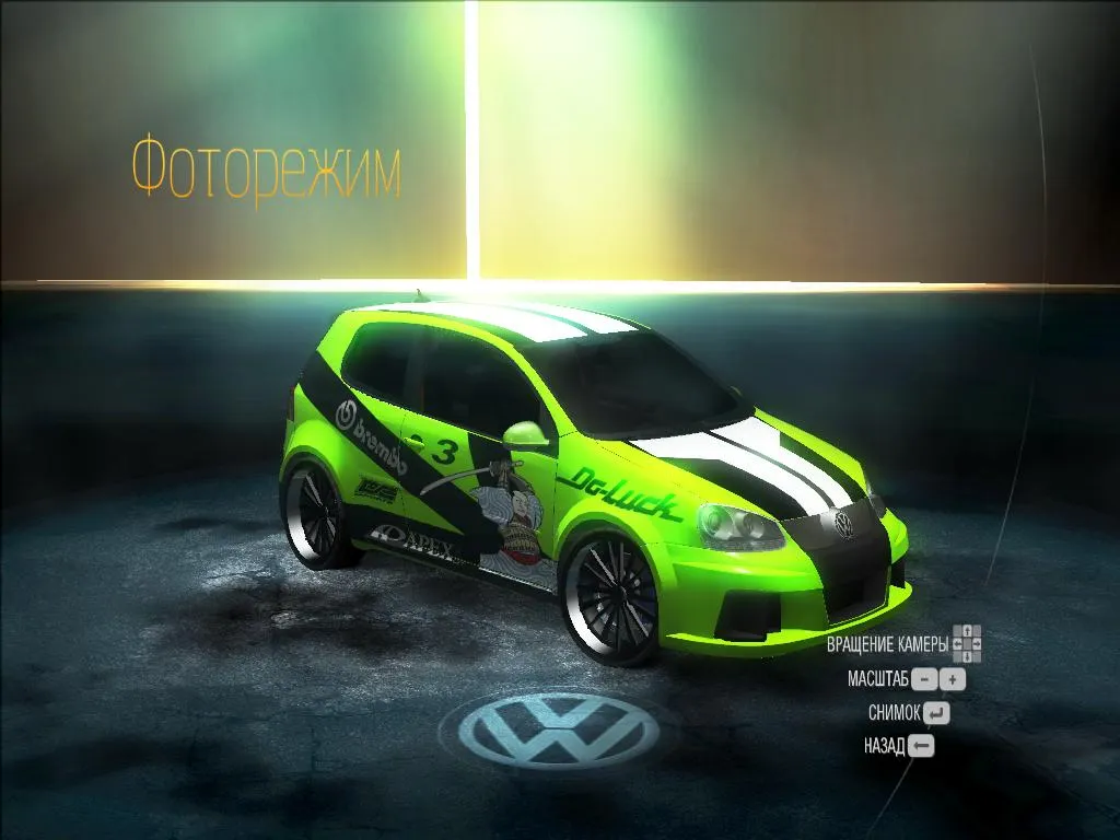 Скриншот