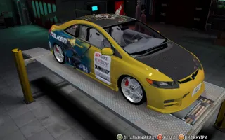 81417