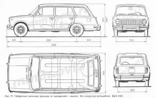 VAZ-2102 Zhiguli