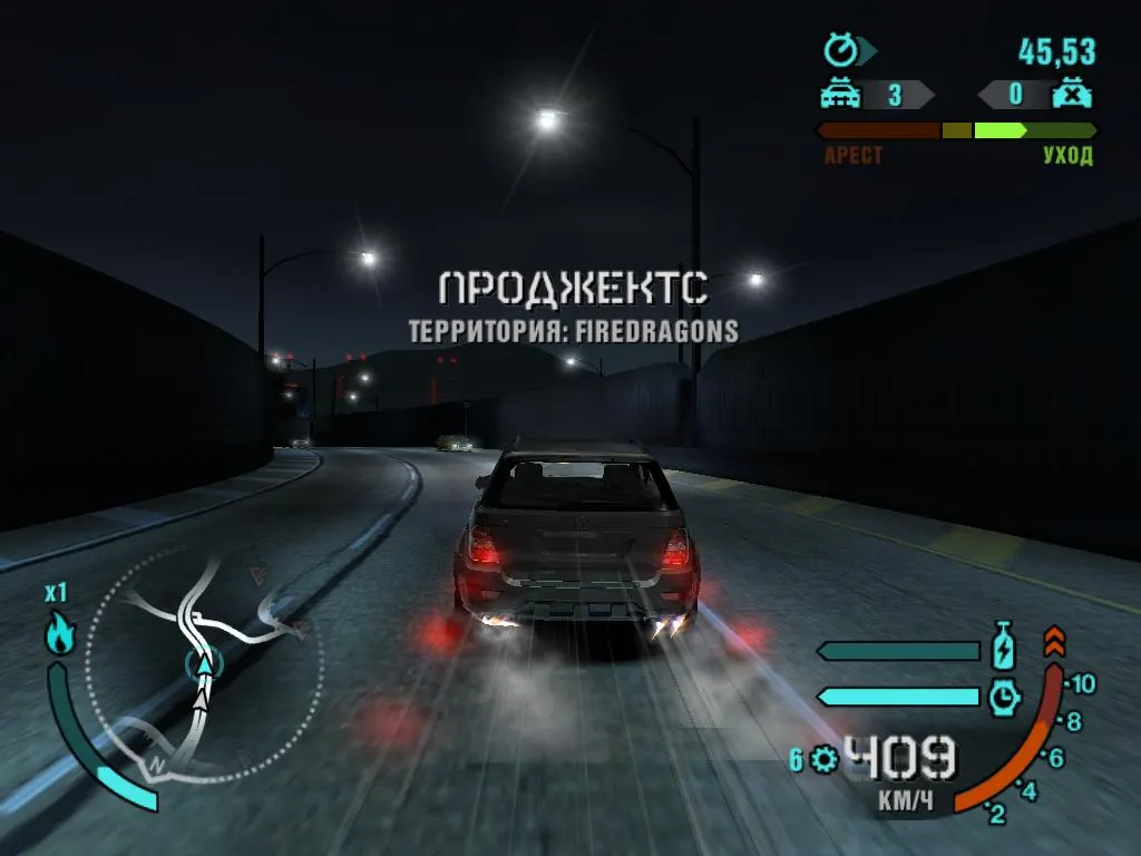 Скриншот