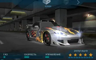 71732