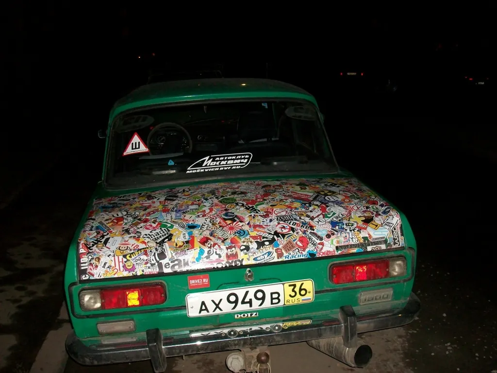 Скриншот