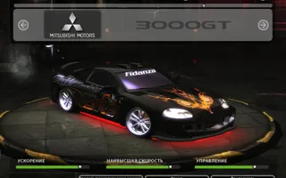 68932