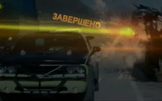 42541 (13.08.16 11:17)