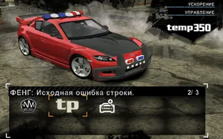 12011