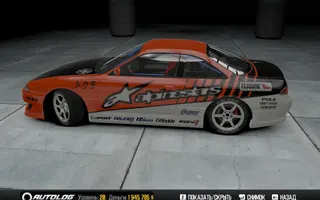 81051