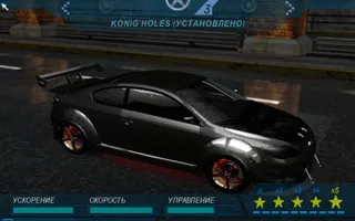 58445 (31.12.12 20:55)