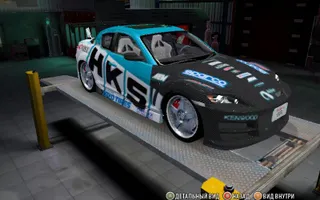 91119