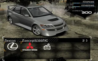 70848