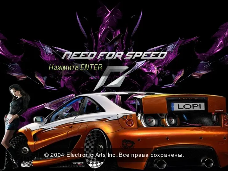 Скриншот