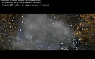 78617