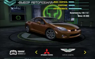 23898