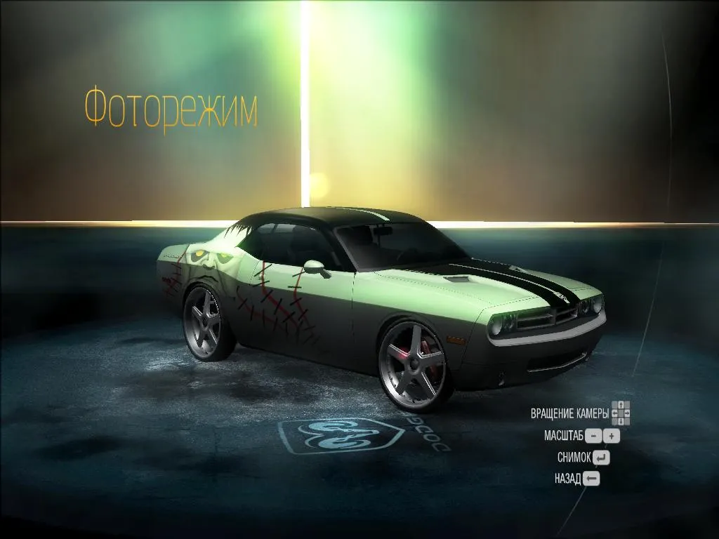 Скриншот