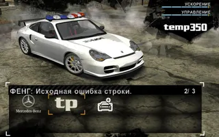 80079