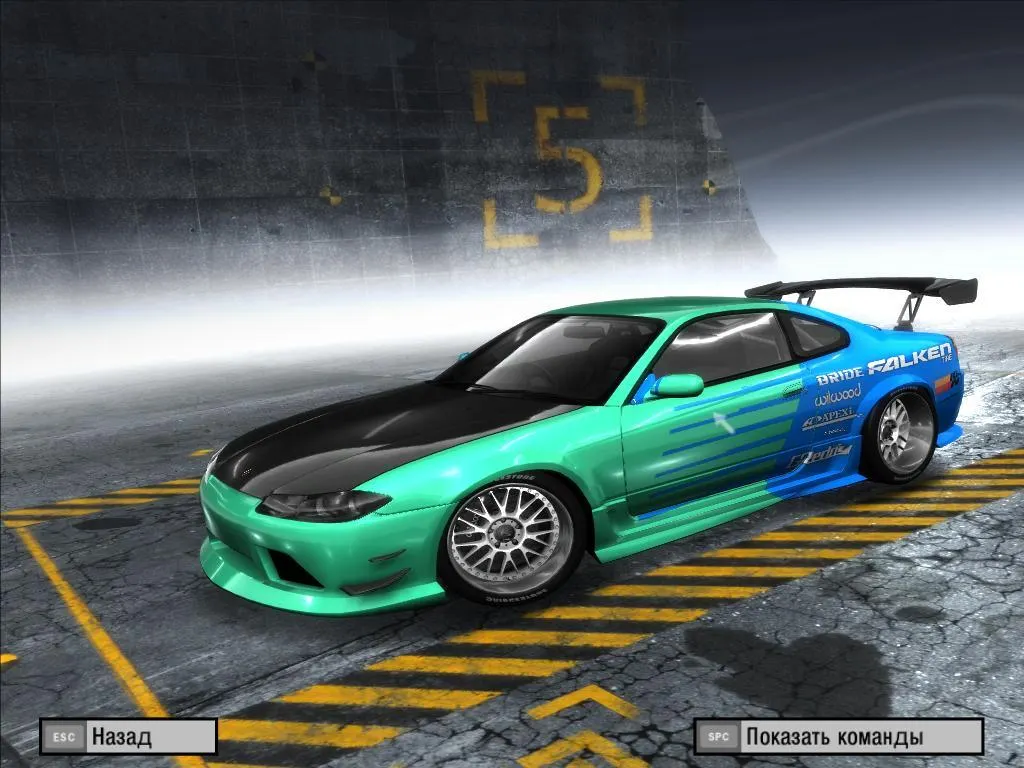 Скриншот