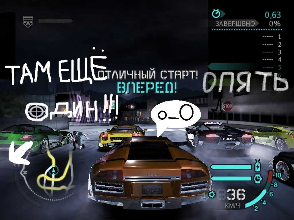 Скриншот