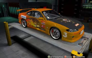 44829