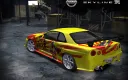 Nissan Skyline SRS