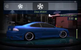 23494