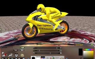 12917