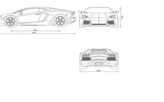 lamborghini Aventador