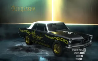 65097