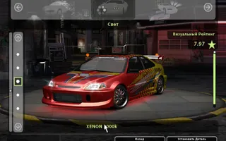 61362