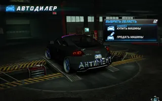 23765 (03.05.12 16:21)