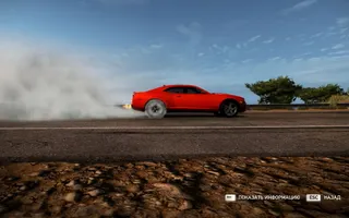 NFS:Hot Pursuit 2010