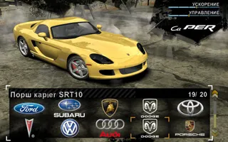 54841