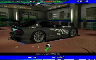 32586 (13.09.12 20:49)