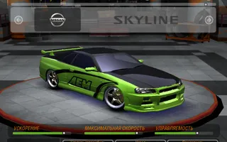79967
