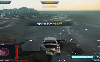 32350 (28.11.12 21:09)