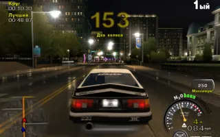 92426 (21.03.13 17:42)