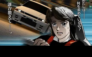 28628
