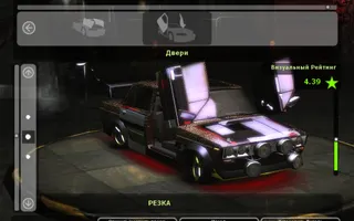32710
