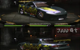 75745