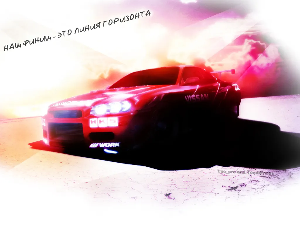 Скриншот