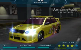48491